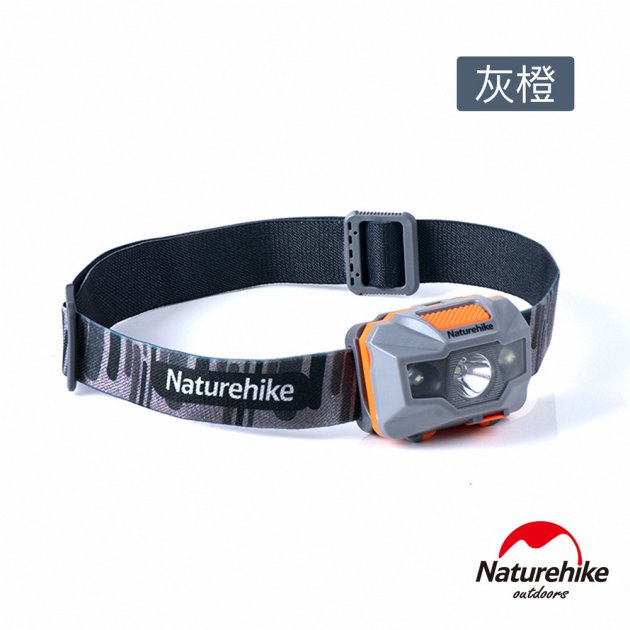 Natruehike<br/>USB充電頭燈 1