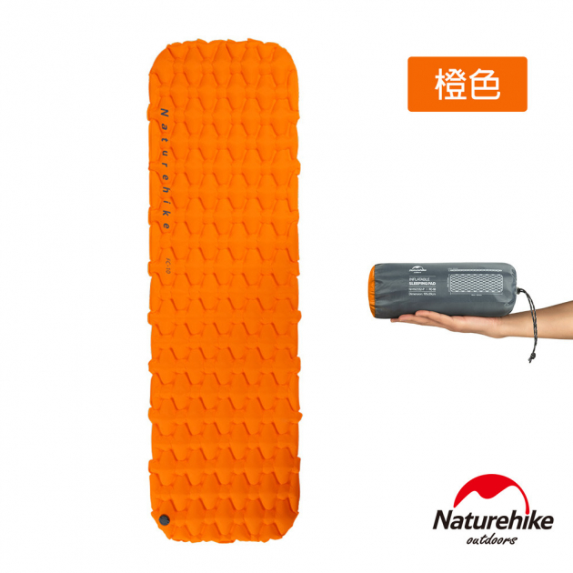Naturehike充氣睡墊 3